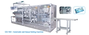 Máquina para fazer lenços umedecidos de 30-120 unidades com sistema de auto-contagem CD-180I